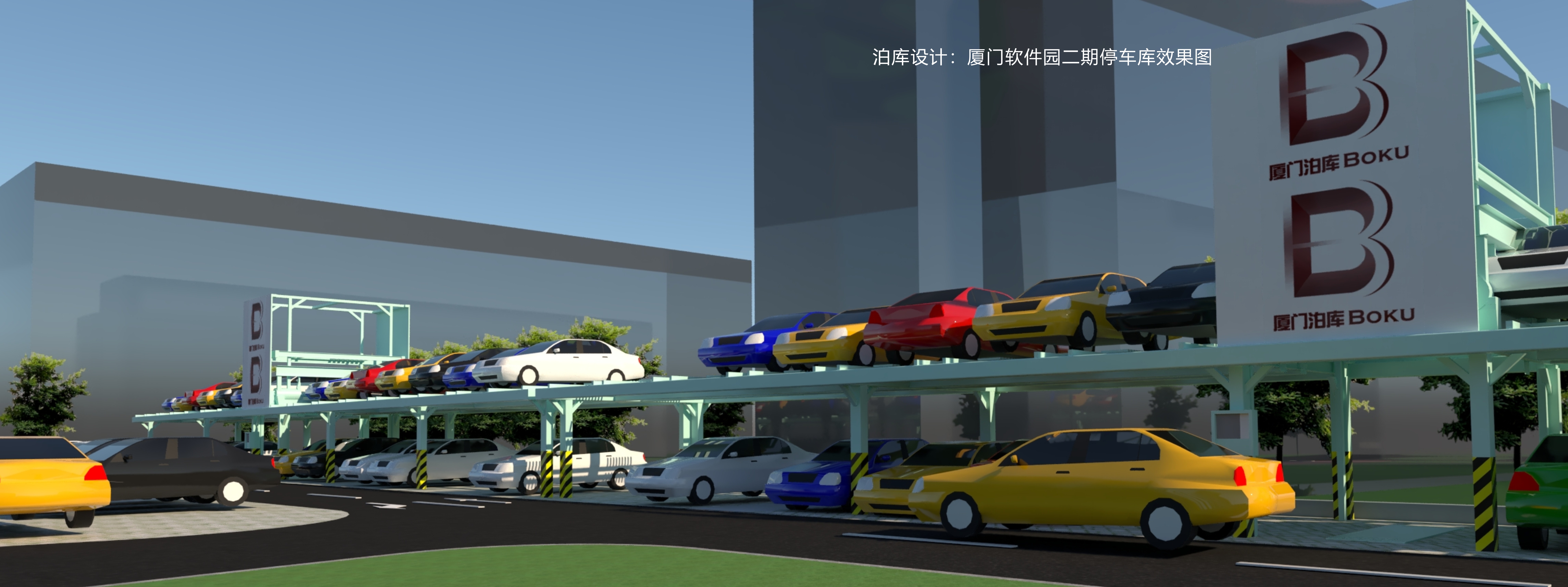 u型螺旋式輸送機主要用于輸送小顆粒狀、粉狀、小塊狀物料