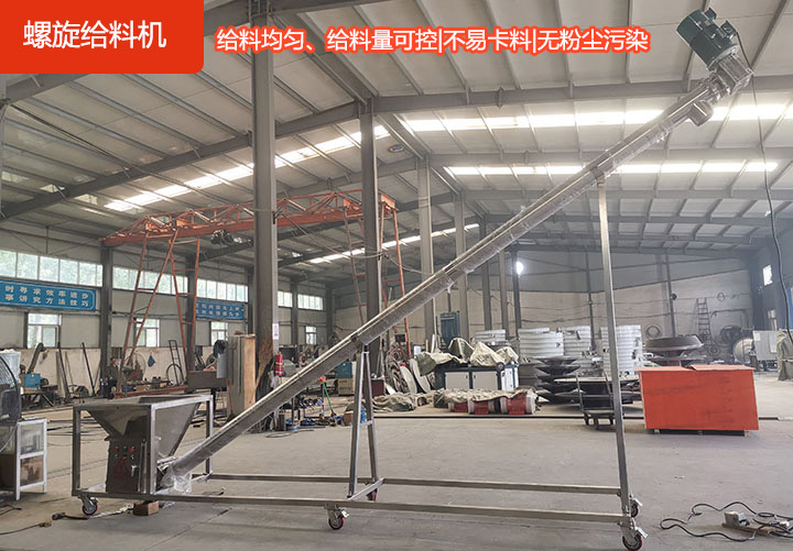 運行穩定安全，省時省力高效率，材質耐磨，承載力強，維修方便。